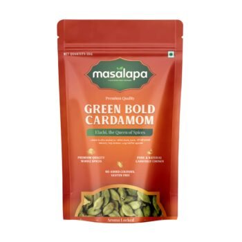 Bold Green Cardamom (8mm)
