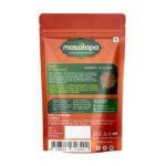 Cumin Seeds Front Jpg