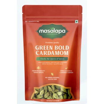 Bold Green Cardamom (8mm)