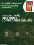 Cumin Seeds Front Jpg