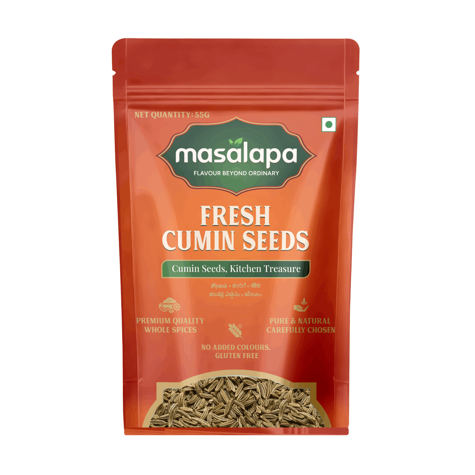 Cumin Seeds Front Jpg
